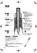 Предварительный просмотр 10 страницы Panasonic MC-BL480 Operating Instructions Manual