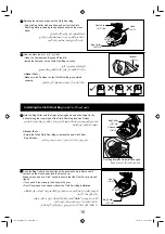 Предварительный просмотр 10 страницы Panasonic MC-CG371 Operating Instructions Manual