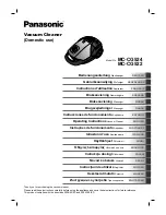 Panasonic MC-CG522 Operating Instructions Manual предпросмотр