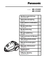 Panasonic MC-CG661 Operating Instructions Manual предпросмотр