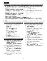 Предварительный просмотр 8 страницы Panasonic MC-CG661 Operating Instructions Manual