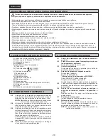 Предварительный просмотр 20 страницы Panasonic MC-CG661 Operating Instructions Manual