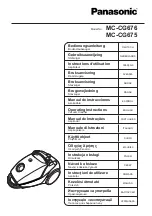 Предварительный просмотр 1 страницы Panasonic MC-CG675 Operating Instructions Manual