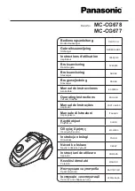 Panasonic MC-CG677 Operating Instructions Manual предпросмотр