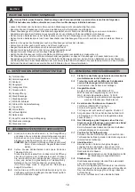 Предварительный просмотр 10 страницы Panasonic MC-CG677 Operating Instructions Manual