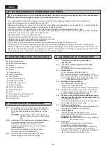 Предварительный просмотр 20 страницы Panasonic MC-CG677 Operating Instructions Manual