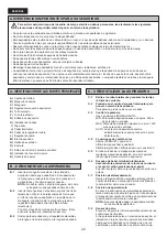 Предварительный просмотр 22 страницы Panasonic MC-CG677 Operating Instructions Manual