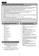 Предварительный просмотр 34 страницы Panasonic MC-CG683 Operating Instructions Manual