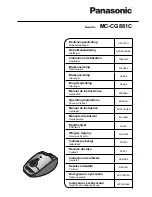 Panasonic MC-CG881C Operating Instructions Manual предпросмотр