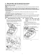 Предварительный просмотр 5 страницы Panasonic MC-CG882-SC79 Service Manual