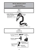 Предварительный просмотр 12 страницы Panasonic MC-CG917 Operating Instructions Manual