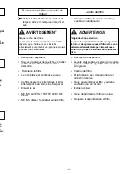 Preview for 41 page of Panasonic MC-CG985 Operating Instructions Manual