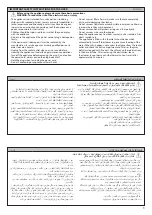 Preview for 3 page of Panasonic MC-CJ911 Operating Instructions Manual