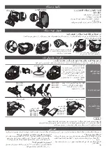 Preview for 9 page of Panasonic MC-CJ911 Operating Instructions Manual