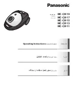 Предварительный просмотр 1 страницы Panasonic MC-CJ915 Operating Instructions Manual