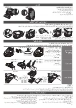 Предварительный просмотр 7 страницы Panasonic MC-CJ915 Operating Instructions Manual