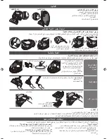 Предварительный просмотр 7 страницы Panasonic MC-CJ917 Operating Instructions Manual