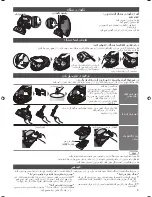 Предварительный просмотр 9 страницы Panasonic MC-CJ917 Operating Instructions Manual