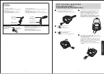 Предварительный просмотр 6 страницы Panasonic MC-CL431 Operating Instructions Manual