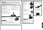 Предварительный просмотр 9 страницы Panasonic MC-CL431 Operating Instructions Manual