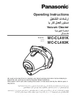 Предварительный просмотр 1 страницы Panasonic MC-CL481K Operating Instructions Manual