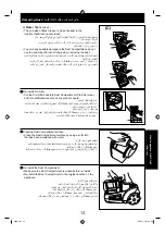 Предварительный просмотр 13 страницы Panasonic MC-CL561 Operating Instructions Manual