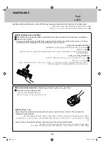 Предварительный просмотр 14 страницы Panasonic MC-CL561 Operating Instructions Manual