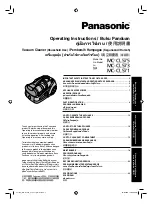 Panasonic MC-CL571 Operating Instructions Manual предпросмотр