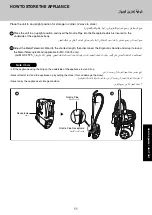 Предварительный просмотр 11 страницы Panasonic MC-CL575 Operating Instructions Manual