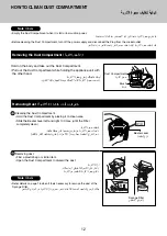 Предварительный просмотр 12 страницы Panasonic MC-CL575 Operating Instructions Manual