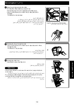 Предварительный просмотр 13 страницы Panasonic MC-CL575 Operating Instructions Manual