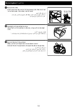 Предварительный просмотр 14 страницы Panasonic MC-CL575 Operating Instructions Manual