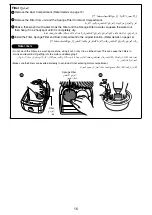 Предварительный просмотр 16 страницы Panasonic MC-CL575 Operating Instructions Manual