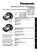 Предварительный просмотр 1 страницы Panasonic MC-CL601 Operating Instructions Manual