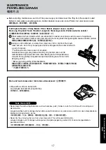 Предварительный просмотр 17 страницы Panasonic MC-CL601 Operating Instructions Manual