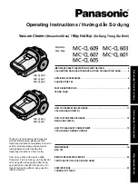 Panasonic MC-CL607 Operating Instructions Manual предпросмотр