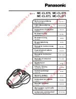 Предварительный просмотр 1 страницы Panasonic MC-CL676 Operating Instructions Manual