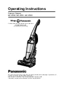 Предварительный просмотр 1 страницы Panasonic MC-E593 Operating Instructions Manual