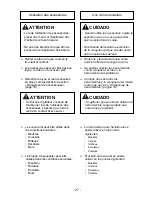 Предварительный просмотр 27 страницы Panasonic MC-GG523 Operating Instructions Manual