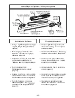 Предварительный просмотр 45 страницы Panasonic MC-GG525 Operating Instructions Manual