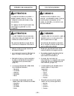 Предварительный просмотр 29 страницы Panasonic MC-GG529 Operating Instructions Manual