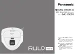 Предварительный просмотр 3 страницы Panasonic MC-RSC10 Operating Instructions Manual