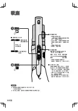 Предварительный просмотр 10 страницы Panasonic MC-SB30J Operating Instructions Manual