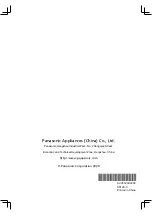 Предварительный просмотр 40 страницы Panasonic MC-SB30JW147 Operating Instructions Manual