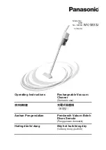 Panasonic MC-SB33JW046 Operating Instructions Manual предпросмотр