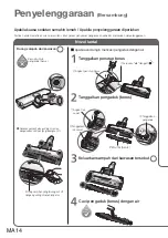 Предварительный просмотр 50 страницы Panasonic MC-SB33JW046 Operating Instructions Manual