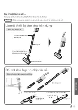 Предварительный просмотр 65 страницы Panasonic MC-SB33JW046 Operating Instructions Manual