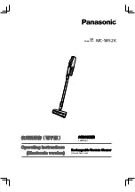 Preview for 1 page of Panasonic MC-SB52K Operating Instructions Manual