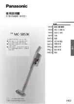 Предварительный просмотр 23 страницы Panasonic MC-SB53K Operating Instructions Manual