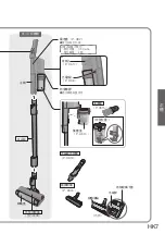 Предварительный просмотр 27 страницы Panasonic MC-SB53K Operating Instructions Manual